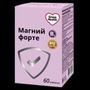 Gross Health Магний В6 Форте Макс 100 мг таблетки 60 шт