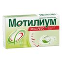Мотилиум Экспресс 10 мг таблетки-лиофилизат 30 шт