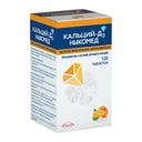 Кальций-Д3 Никомед таблетки жевательные Апельсин 120 шт