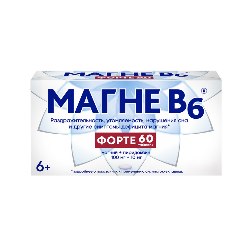 Магне В6 Форте таблетки 60 шт