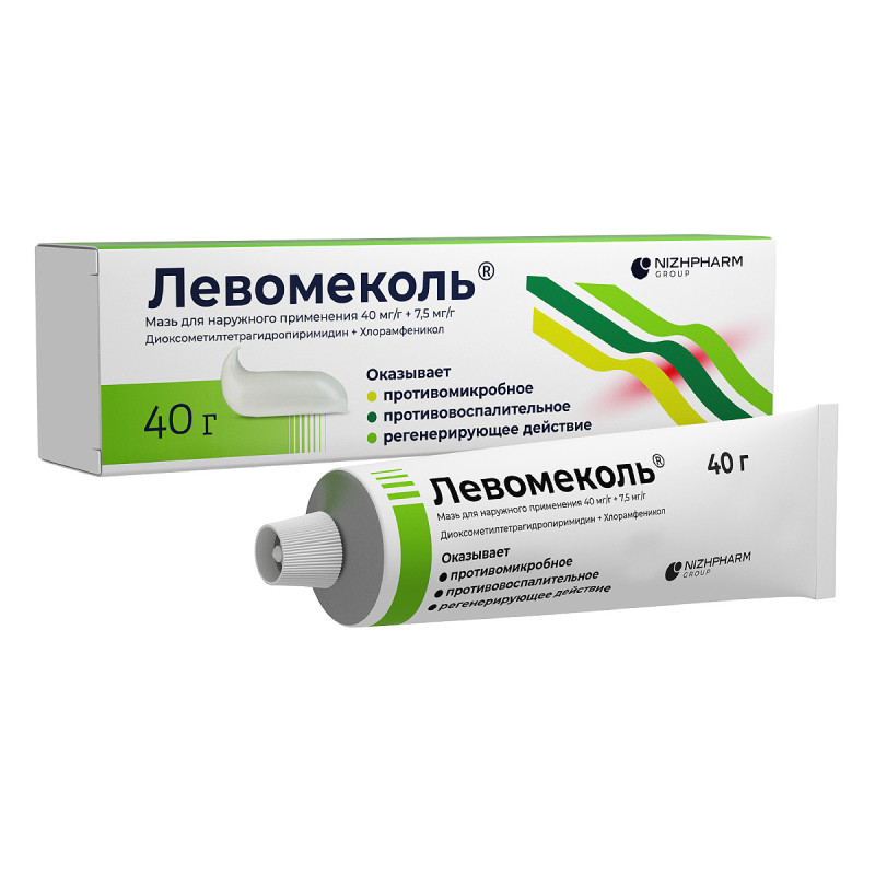 Левомеколь 40 мг/г+7,5 мг/г мазь для наружного применения 40 г