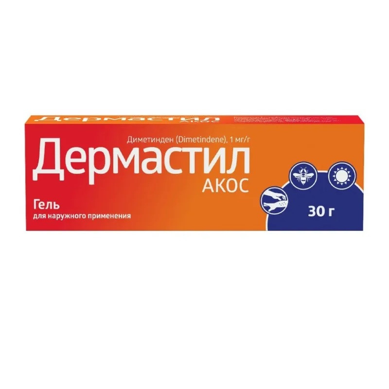 Дермастил АКОС 1 мг/г гель для наружного применения 30 г