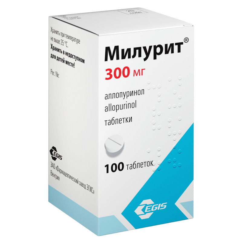 Милурит 300 мг таблетки 100 шт