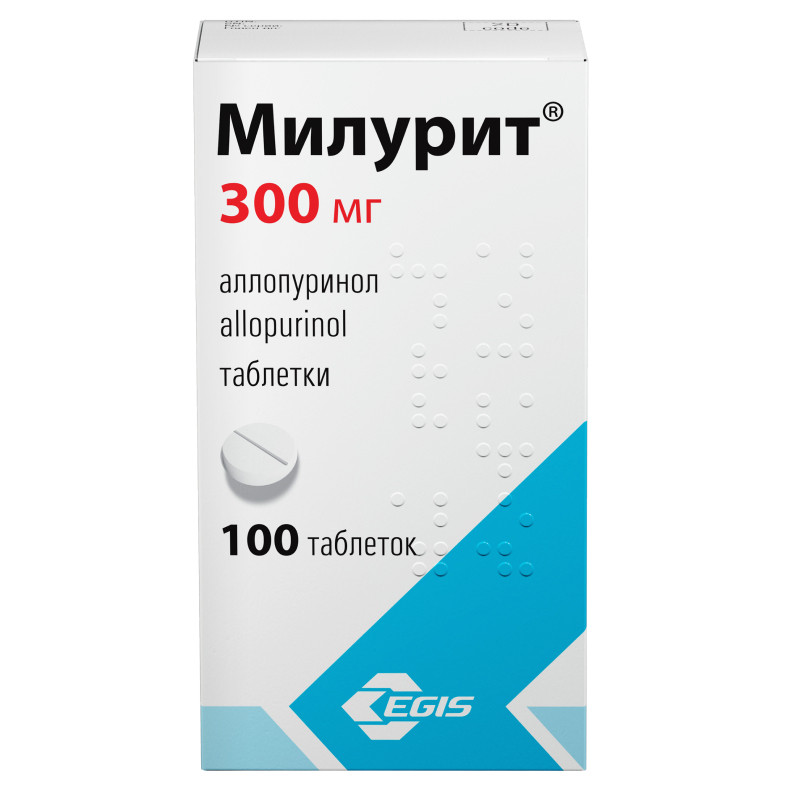 Милурит 300 мг таблетки 100 шт