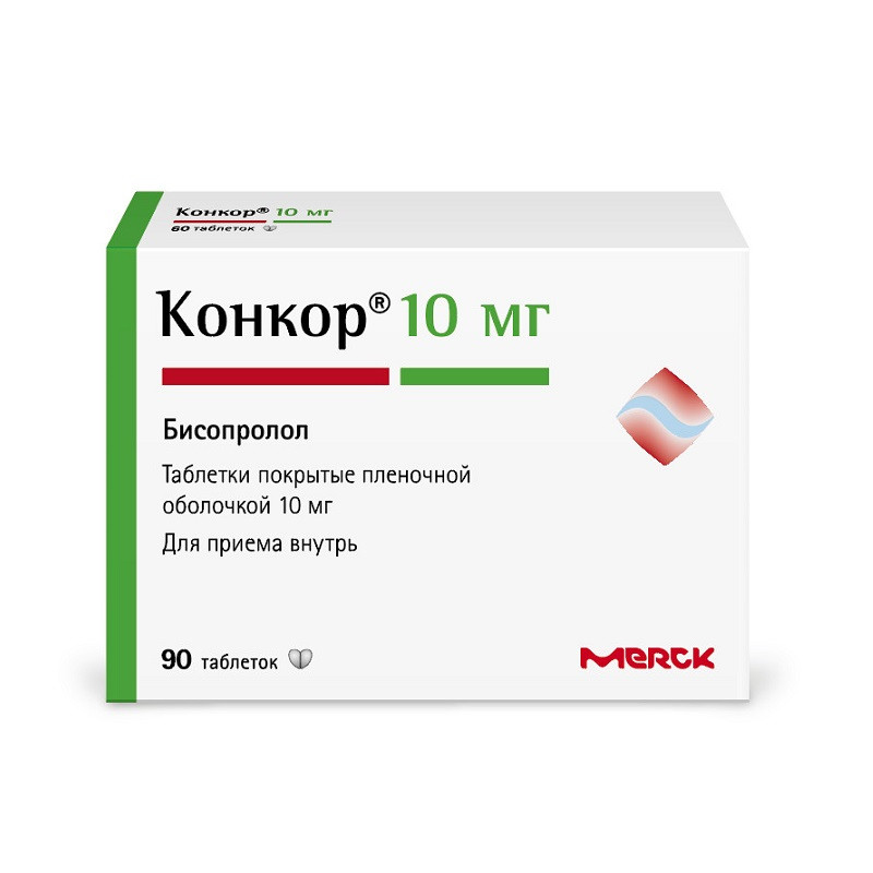 Конкор 10 мг таблетки 90 шт