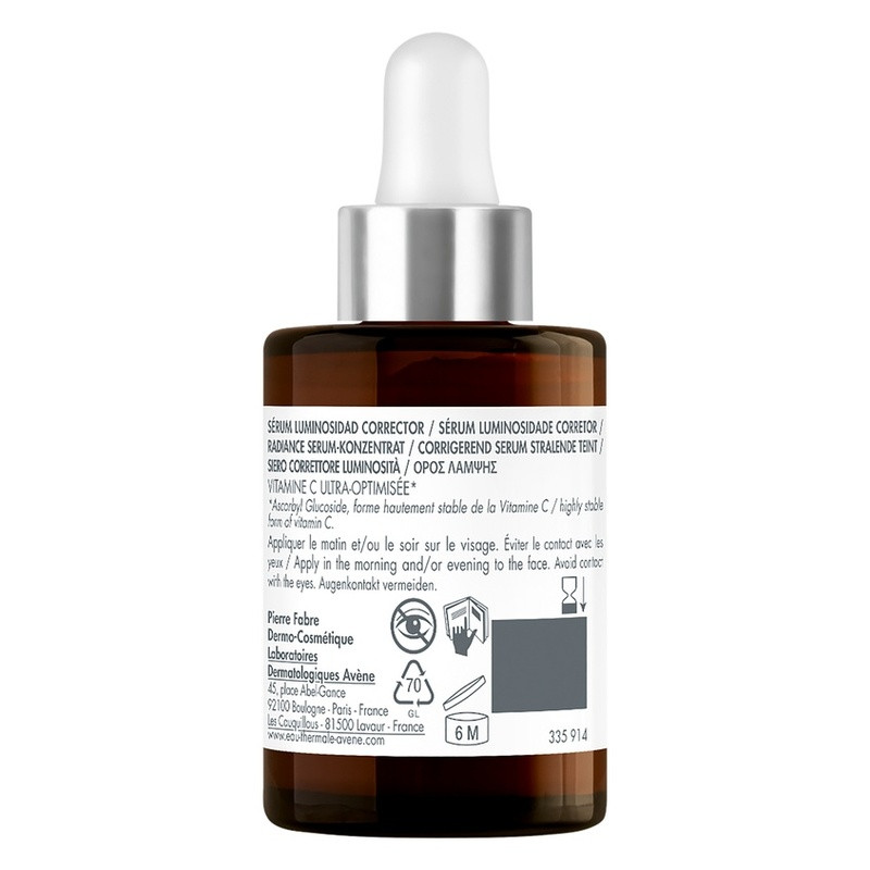 Avene Vitamin Activ Cg Сыворотка для сияния кожи ультраконцентрированная 30 мл