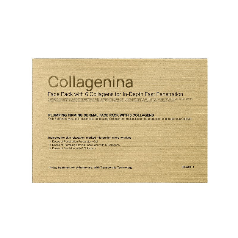 Collagenina Face Pack Grade 1 Гель 30 мл + Маска 50 мл + Эмульсия 30 мл