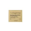 Collagenina Grade 3 Крем для лица дневной 50 мл