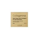 Collagenina Grade 1 Крем для шеи и декольте 50 мл
