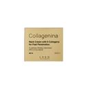 Collagenina Grade 3 Крем для шеи и декольте 50 мл