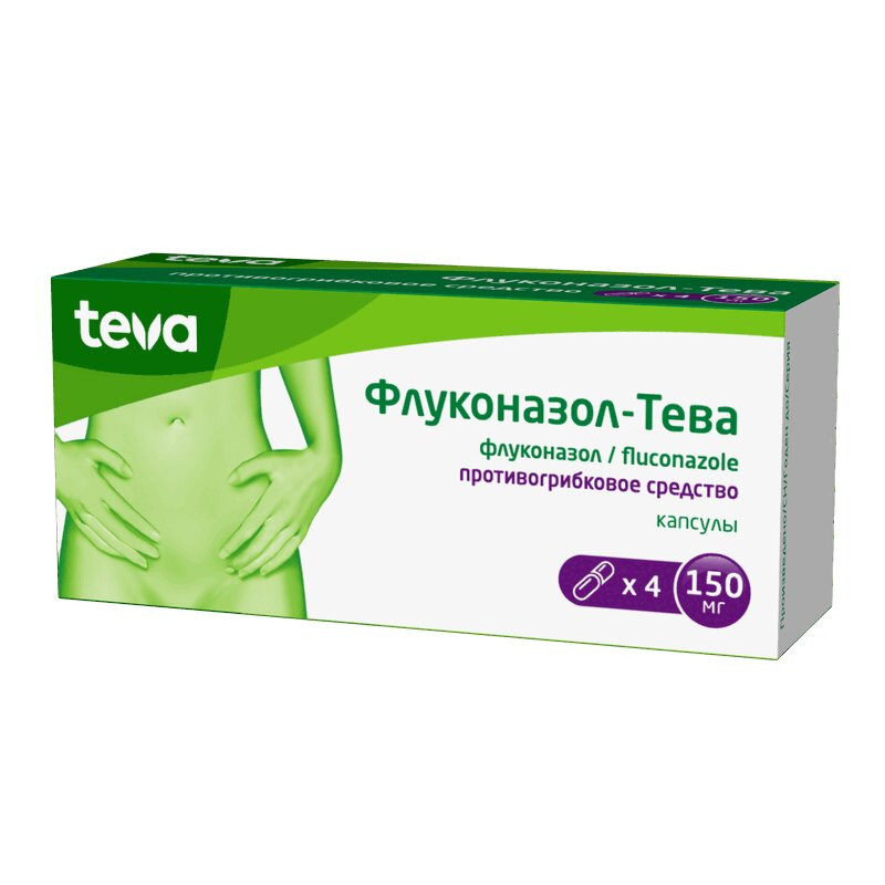 Флуконазол-Тева 150 мг капсулы 4 шт