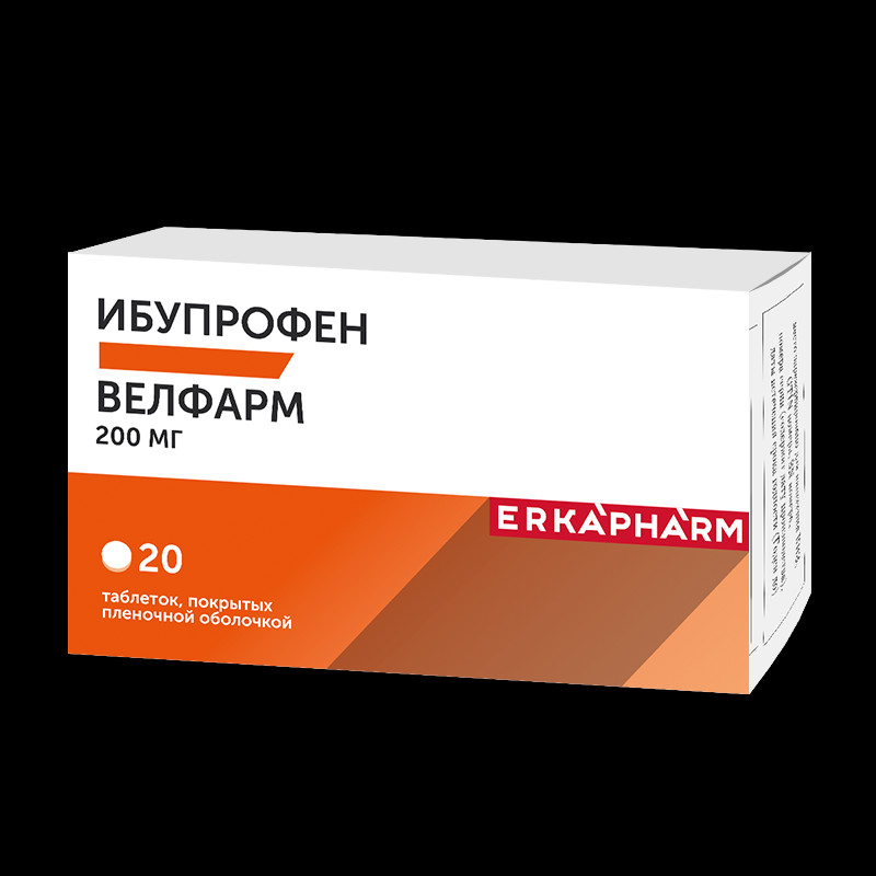 Эркафарм Ибупрофен Велфарм 200 мг таблетки 20 шт