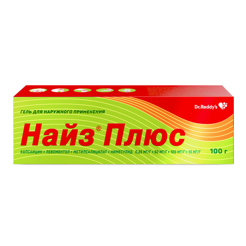 Найз Плюс гель для наружного применения 100 г