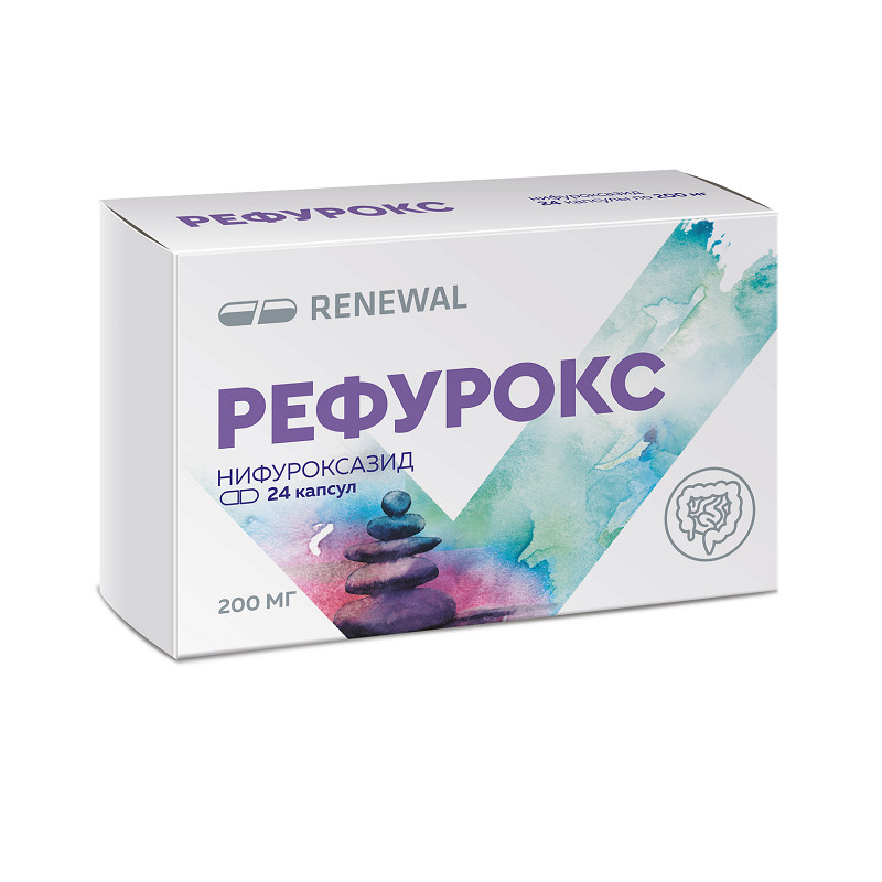 Рефурокс 200 мг капсулы 24 шт