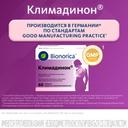Климадинон таблетки 60 шт