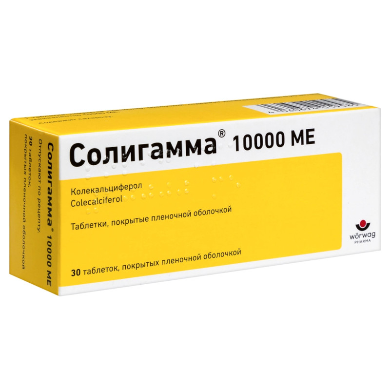 Солигамма 10000 МЕ таблетки 30 шт