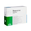 Версатис 700 мг пластырь с лидокаином 30 шт