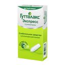 Гутталакс Экспресс 10 мг суппозитории ректальные 6 шт