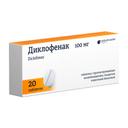 Диклофенак 100 мг таблетки с пролонгированным высвобождением 20 шт