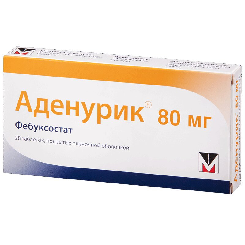 Аденурик 80 мг таблетки 28 шт