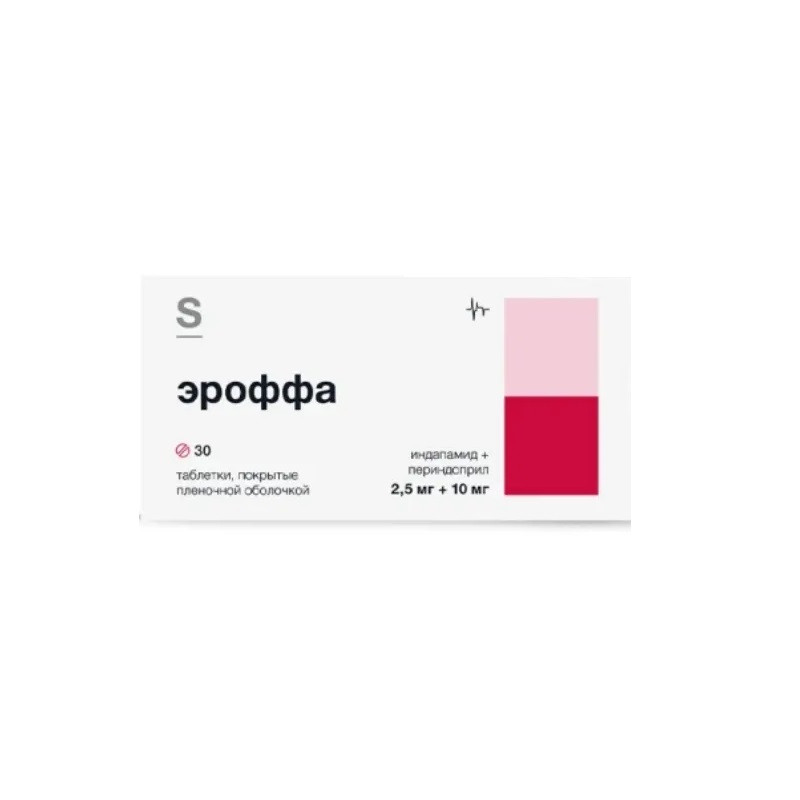 Эроффа 0,625 мг+2,5 мг таблетки 30 шт
