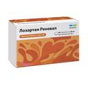 Лозартан Реневал 50 мг таблетки 90 шт