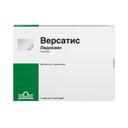 Версатис 700 мг пластырь с лидокаином 5 шт