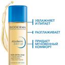 Bioderma Atoderm Масло для тела сухое 2в1 150 мл