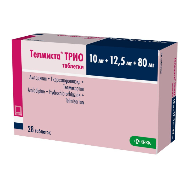 Телмиста Трио 10 мг+12,5 мг+80 мг таблетки 28 шт