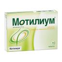 Мотилиум 10 мг таблетки 30 шт