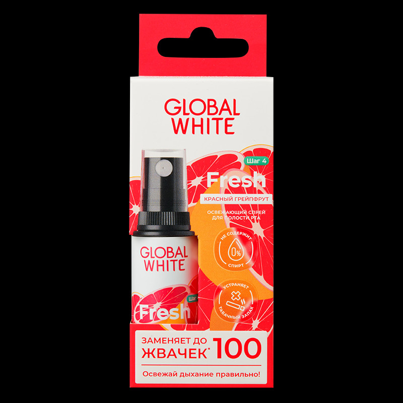 Global White Fresh Спрей для полости рта освежающий Грейпфрут 15 мл