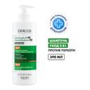 Vichy Dercos DS Шампунь-уход против перхоти интенсивный увлажняющий 2в1 390 мл