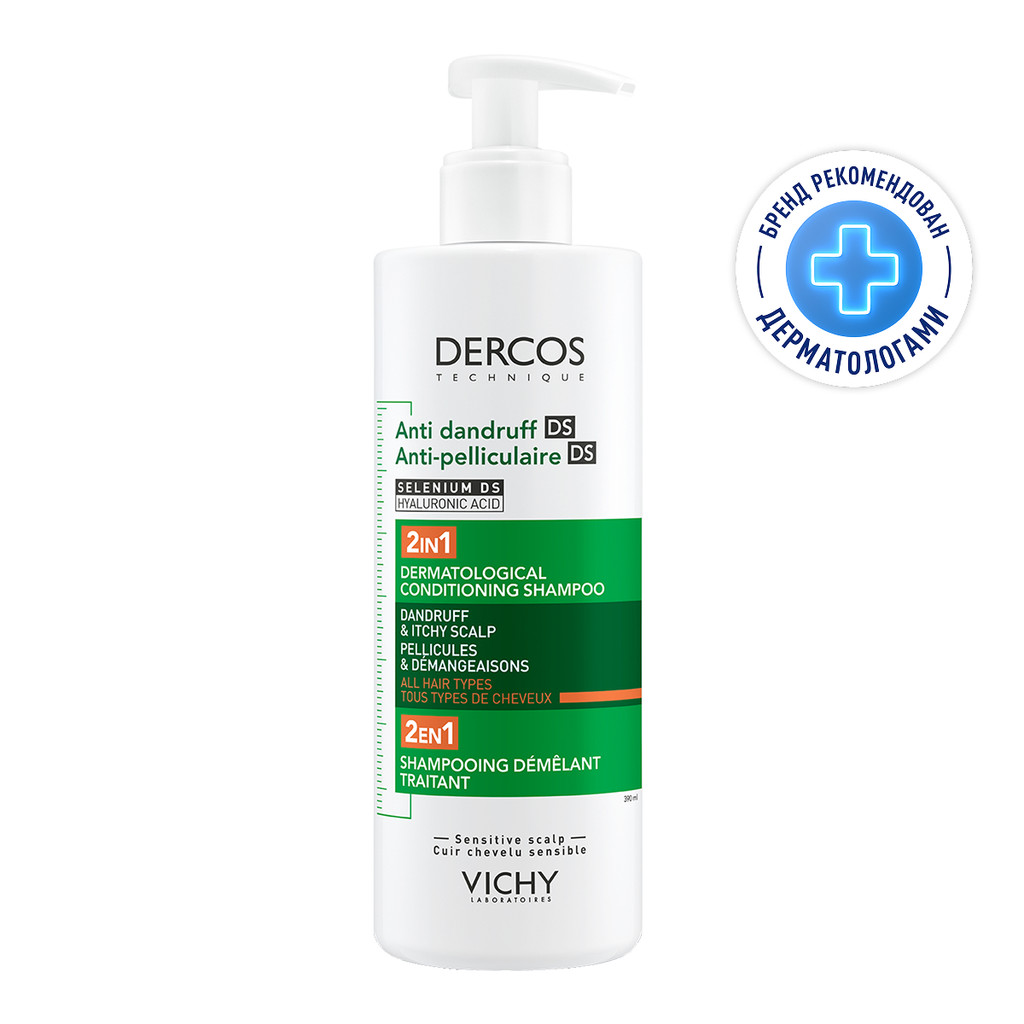 Vichy Dercos DS Шампунь-уход против перхоти интенсивный увлажняющий 2в1 390 мл