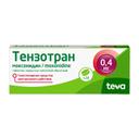 Тензотран таблетки 0,4 мг 28 шт