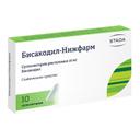 Бисакодил-Нижфарм 10 мг суппозитории ректальные 10 шт