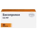 Бисопролол 2,5 мг таблетки 30 шт