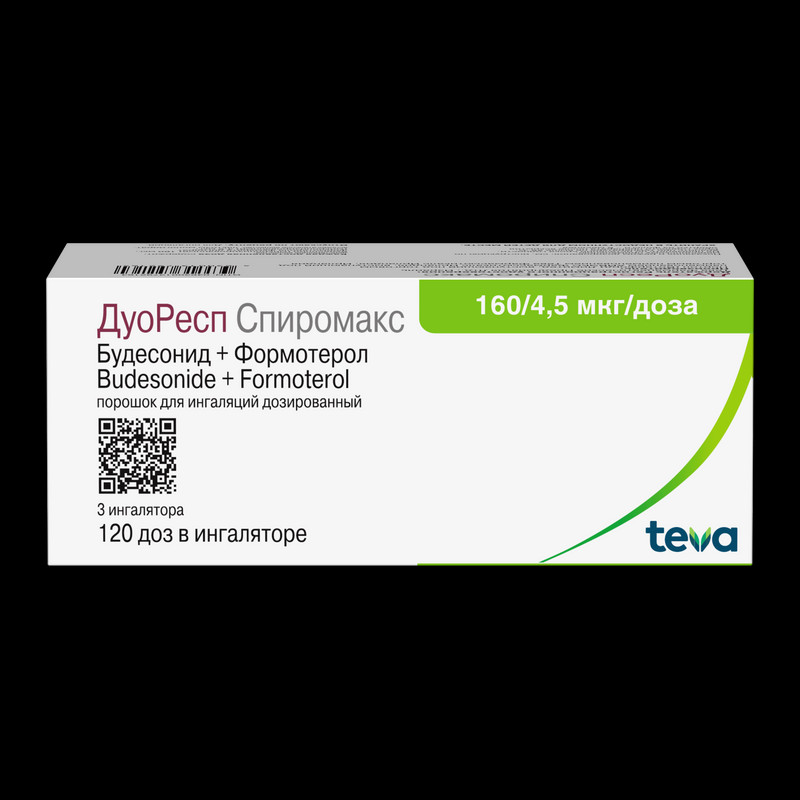 ДуоРесп Спиромакс 160 мкг/доза+4,5 мкг/доза порошок для ингаляций 120 доз 3 шт