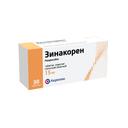Зинакорен 15 мг таблетки 30 шт