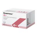 Ксилтесс 20 мг таблетки 98 шт