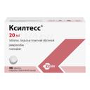 Ксилтесс 20 мг таблетки 98 шт