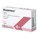 Ксилтесс 10 мг таблетки 28 шт