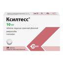 Ксилтесс 10 мг таблетки 28 шт