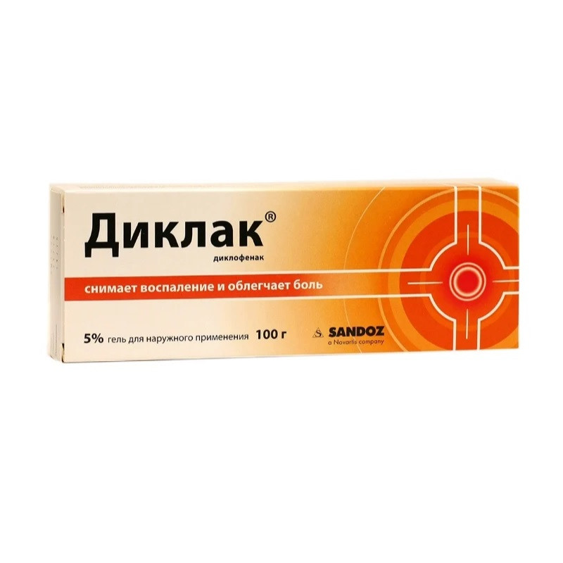 Диклак 5% гель для наружного применения 100 г