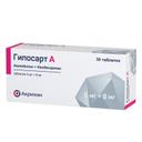 Гипосарт А 5 мг+8 мг таблетки 30 шт