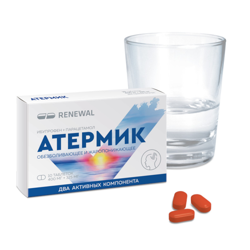 Атермик 400 мг+325 мг таблетки 10 шт