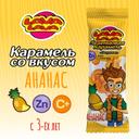 Лава Лава Петушок карамель Ананас 17 г