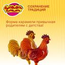 Лава Лава Петушок карамель Ананас 17 г
