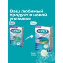 Корега Био Формула Таблетки для очищения зубных протезов 30 шт
