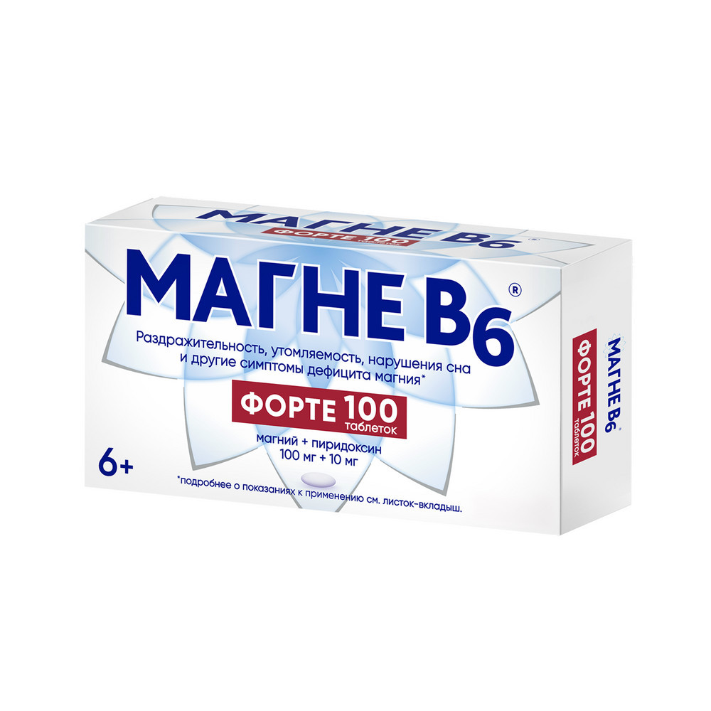 Магне B6 Форте таблетки 100 шт