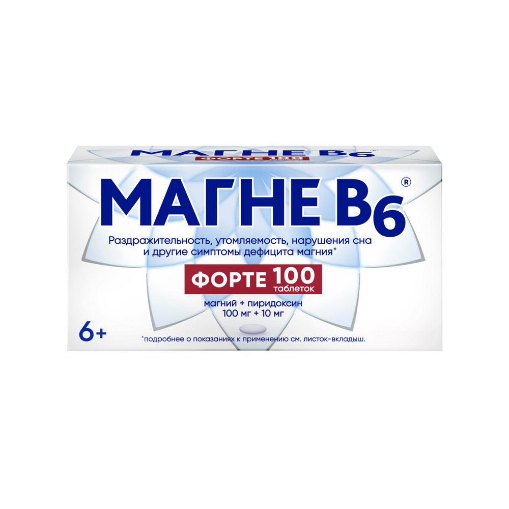 Магне B6 Форте таблетки 100 шт